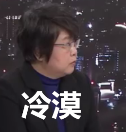 民進(jìn)黨快把臺(tái)軍逼成傳銷組織了!訓(xùn)練放一邊,頭等大事是招人 民進(jìn)黨快把臺(tái)軍逼成傳銷組織了!訓(xùn)練放一邊,頭等大事是招人