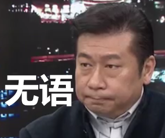 民進(jìn)黨快把臺(tái)軍逼成傳銷組織了!訓(xùn)練放一邊,頭等大事是招人 民進(jìn)黨快把臺(tái)軍逼成傳銷組織了!訓(xùn)練放一邊,頭等大事是招人