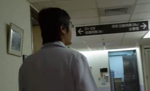 �²۴�����_���t�����˷����_�� �Ї@�����_�����t���i�����硱