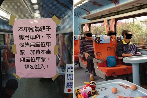 �²۴�����_���t�����˷����_�� �Ї@�����_�����t���i�����硱