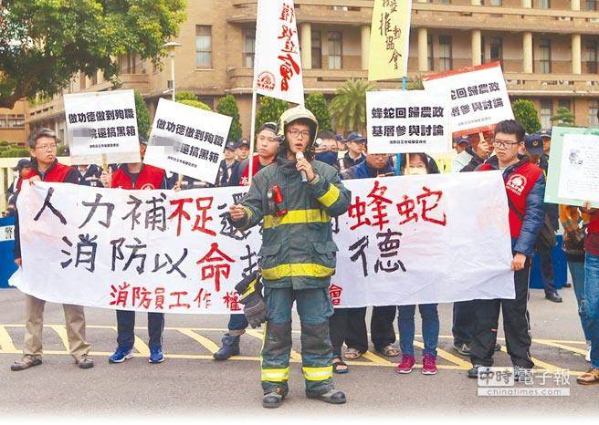 上任才半年的賴清德干話一籮筐 “lie”神絕非浪得虛名 上任才半年的賴清德干話一籮筐 “lie”神絕非浪得虛名