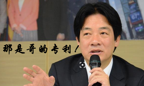 ���M�h�錍�F�Ǻ˼҈@���ڡ��X�ӡ���5500�|���L���l��˽�һ����