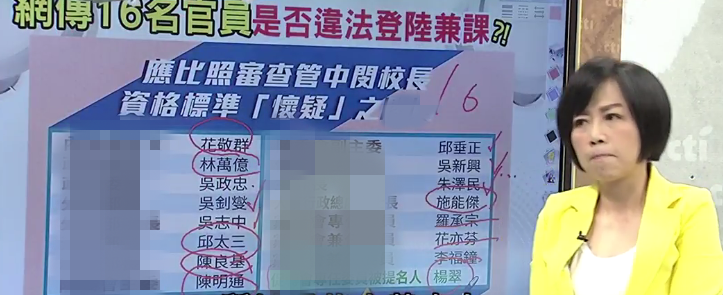 һ�����C�����M(j��n)�h˽����(du��)��ꑡ���Ľ�ĺܡ���