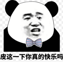 ֻ�����Ӣ�ġ�մ�H���ʡ� ��н250�f����(j��)��(sh��)��(x��)��������Ҳ���҄�(d��ng)