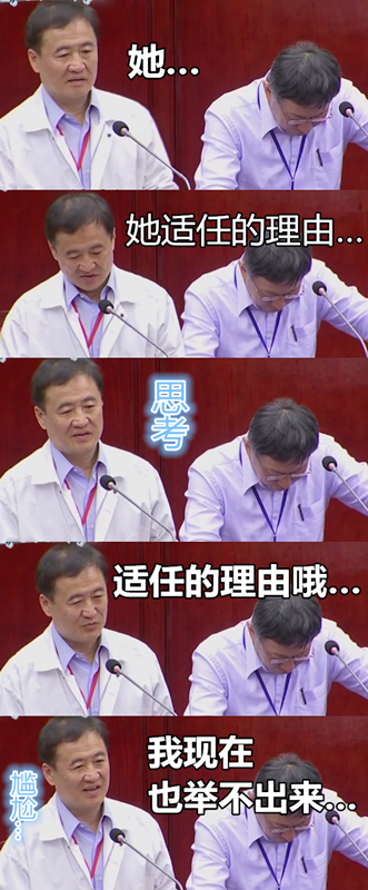 ֻ�����Ӣ�ġ�մ�H���ʡ� ��н250�f����(j��)��(sh��)��(x��)��������Ҳ���҄�(d��ng)