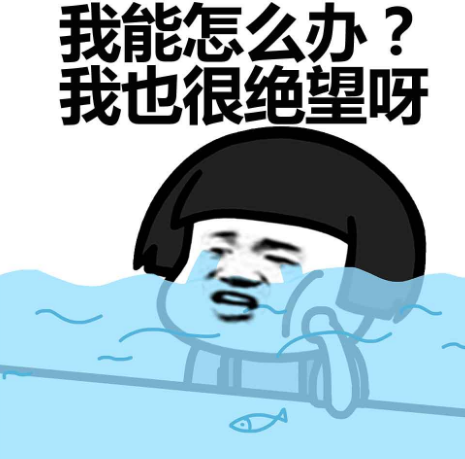 ֻ�����Ӣ�ġ�մ�H���ʡ� ��н250�f����(j��)��(sh��)��(x��)��������Ҳ���҄�(d��ng)