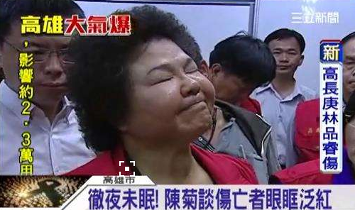 臺(tái)灣官員請(qǐng)辭理由千百種 看來看去還是民進(jìn)黨最“硬氣” 臺(tái)灣官員請(qǐng)辭理由千百種 看來看去還是民進(jìn)黨最“硬氣”