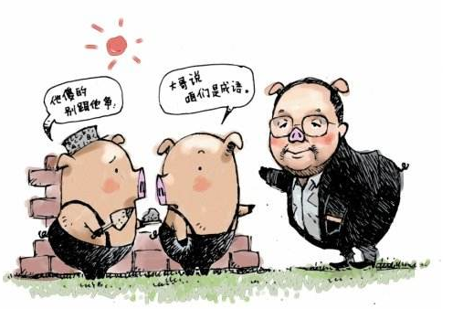 臺(tái)灣官員請(qǐng)辭理由千百種 看來看去還是民進(jìn)黨最“硬氣” 臺(tái)灣官員請(qǐng)辭理由千百種 看來看去還是民進(jìn)黨最“硬氣”