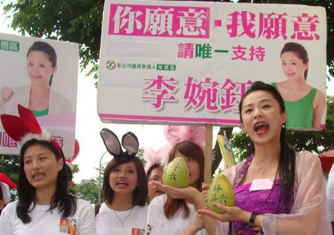 臺(tái)灣官員請(qǐng)辭理由千百種 看來看去還是民進(jìn)黨最“硬氣” 臺(tái)灣官員請(qǐng)辭理由千百種 看來看去還是民進(jìn)黨最“硬氣”