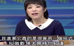 ه�����������񹦡��^�й����h ���M�h�Č������ܡ��M�е���