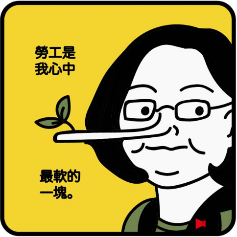 һ��ͨ�¹ʿ���̮��֣��Ͳ���Ѫ���ڹ� �������u������