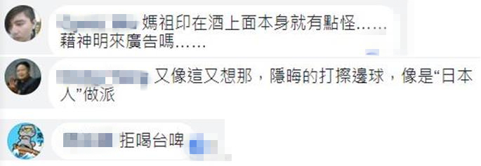 �_(t��i)ơ�������������@�F(xi��n)�ձ���܊��������׋��͹�����һë�X�P(gu��n)ϵ��