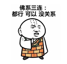 敢怒不敢言!臺南私校教師被拗看門10年 敢怒不敢言!臺南私校教師被拗看門10年