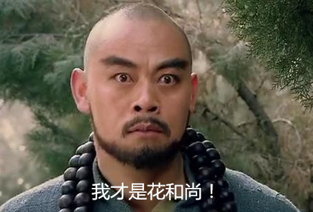 師父做完法會后竟與女信徒車震 丈夫揚言剁其手腳被起訴 師父做完法會后竟與女信徒車震 丈夫揚言剁其手腳被起訴