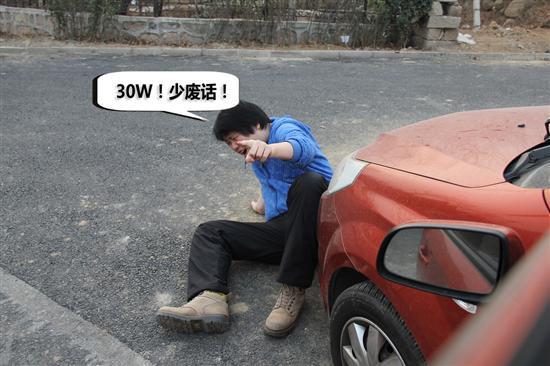 �_���������L(f��ng)�����д������ķ�ˤ���ϋD ��������������