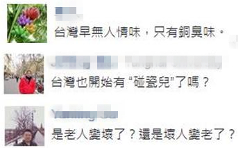 �_���������L(f��ng)�����д������ķ�ˤ���ϋD ��������������