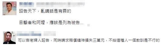 �_���������L(f��ng)�����д������ķ�ˤ���ϋD ��������������