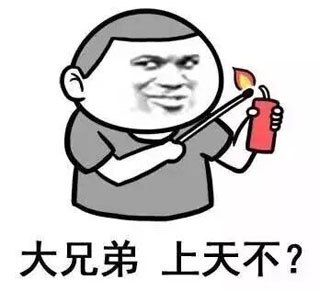 �_�����TF(xi��n)�����б�˨��朌W(xu��)����