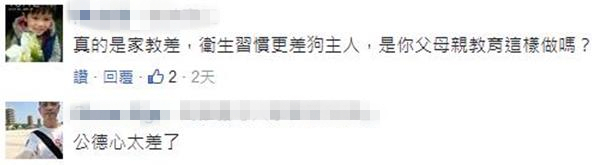 �������ϲ��^ �õ�ҿ���ιʳ��׌����P��