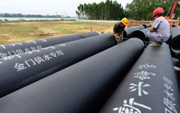 ���T��ˮ�s�������M(j��n)�h���ο�ˮ���u��(n��i)ý�w�ˣ��̮�(d��ng)��׌�˿�����