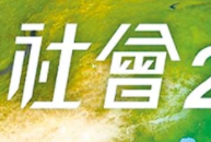 �̲ķ����д�ꑸ��FҲ���У����_����������������һ��