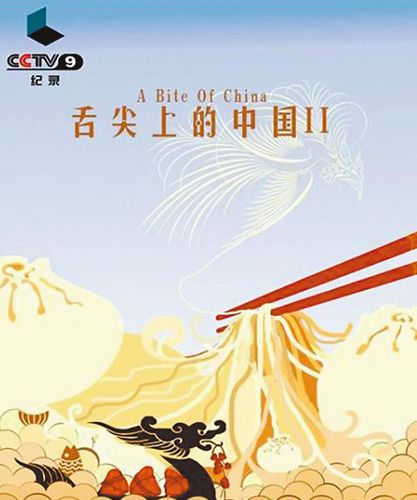 ����ϵ��Ї�