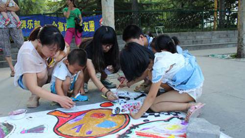 �_������־Ը���c��^С����һ���L��