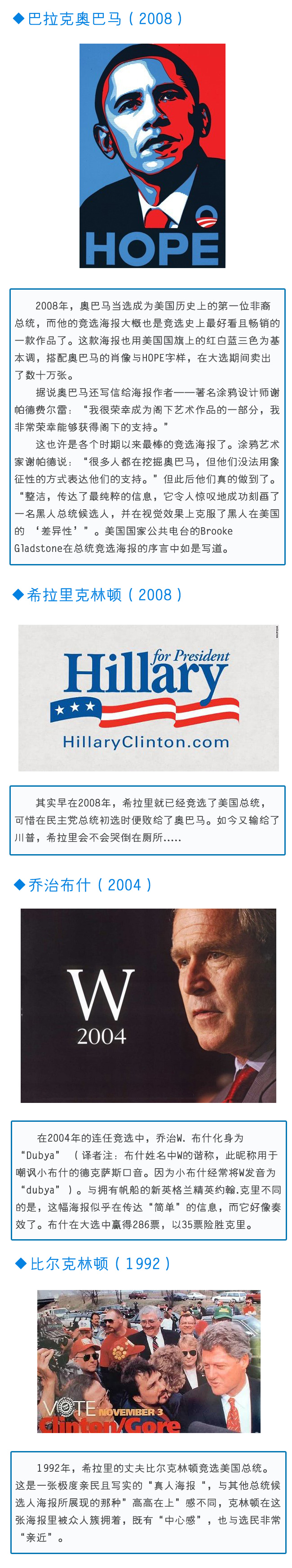 �����v���������y(t��ng)�ĸ��x����