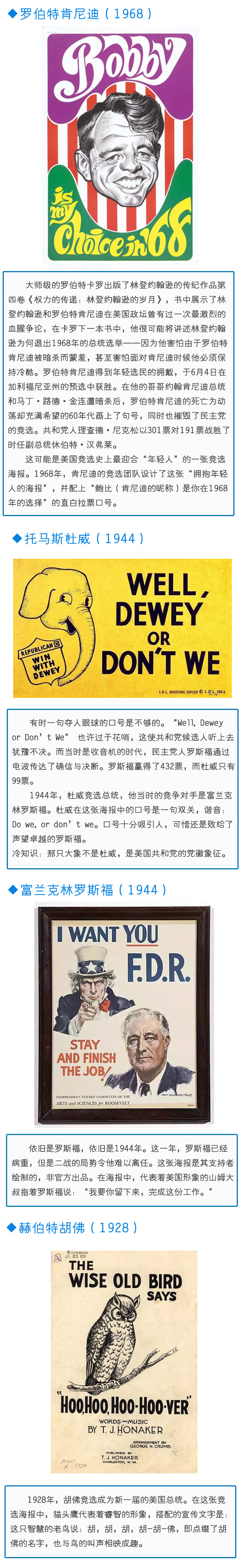 �����v���������y(t��ng)�ĸ��x����