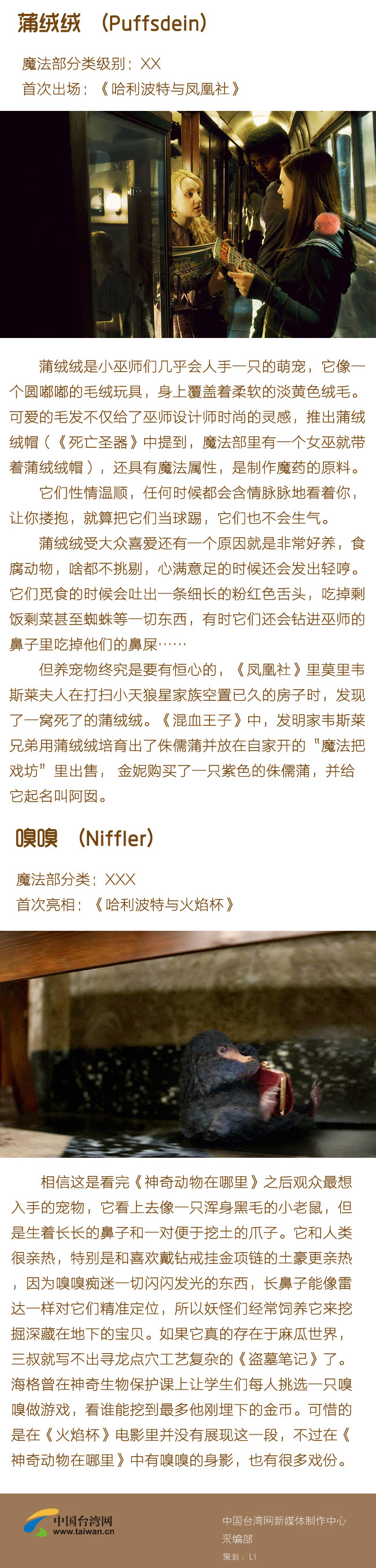 ���������е������������Щ