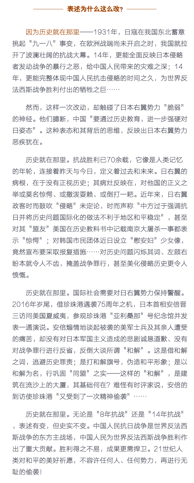 8�꿹���ʲô�Ğ�14��