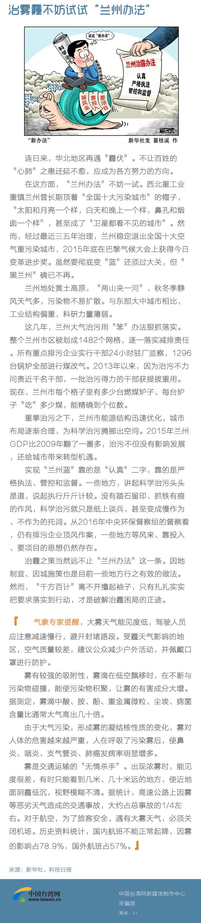 �ׂ��F���tɫ�A�� ԓ��ν�Q��