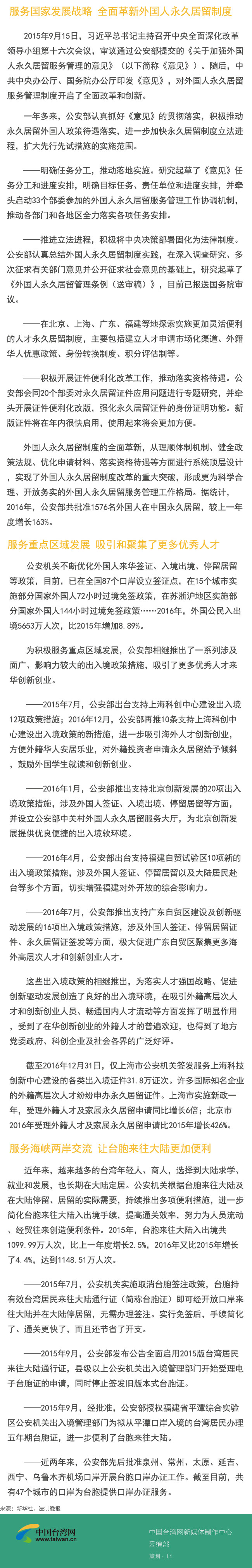 ��Ȥ��19�ڡ��Ї��G�����ʹ��