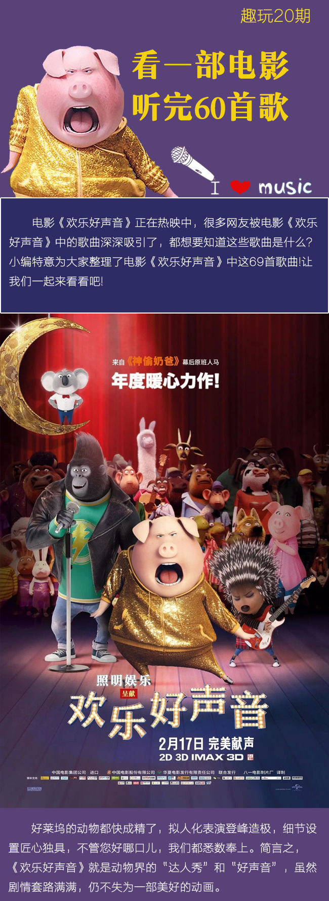 �g��(l��)����60�׸������d