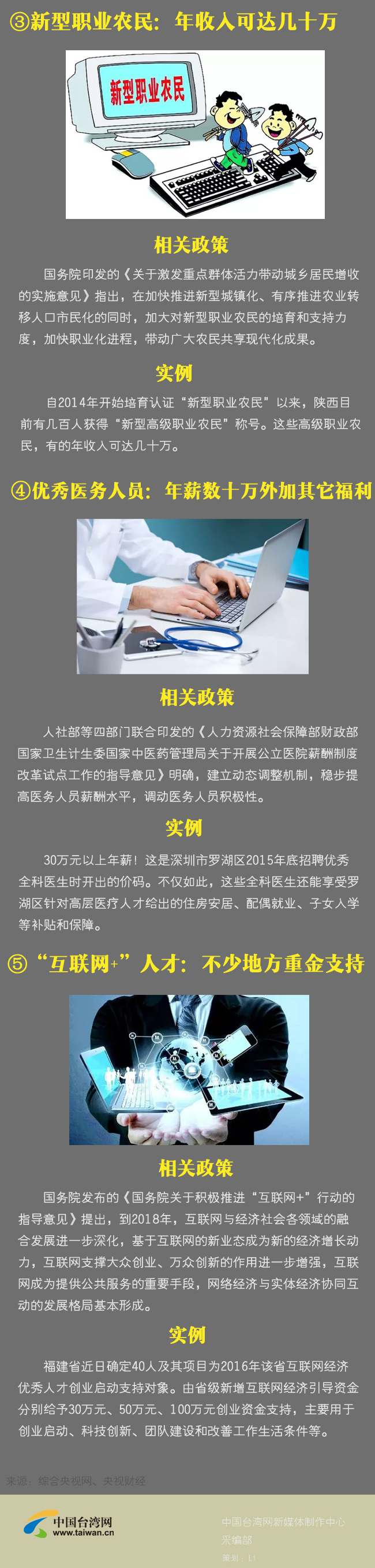 �@����ИI����������