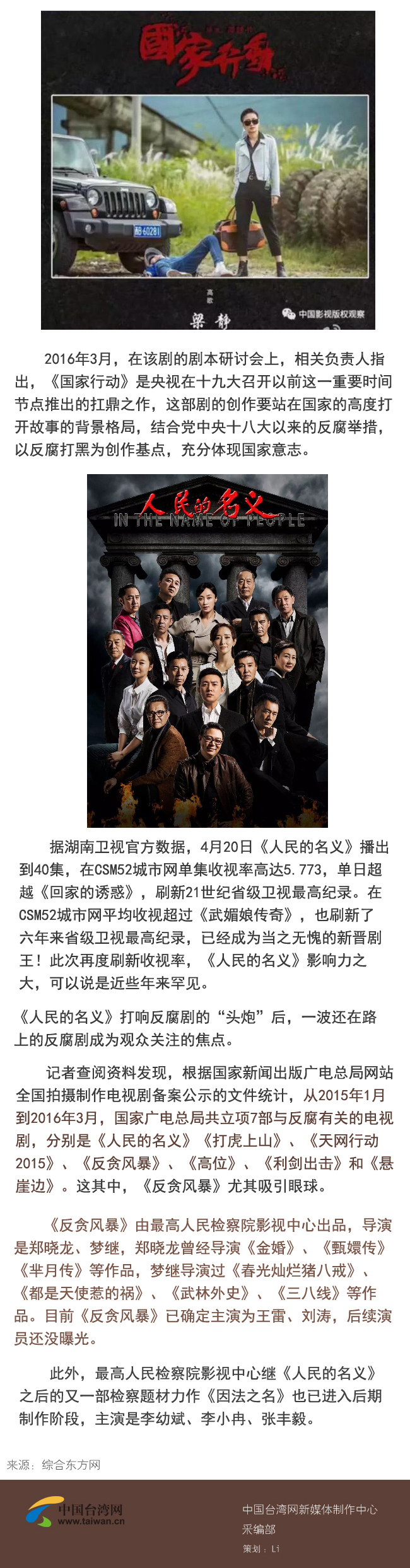 ���ˡ���������x��߀����Щ������