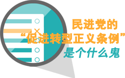 ���M(j��n)�h�ġ����M(j��n)�D(zhu��n)�����x�l�����ǂ�ʲô��