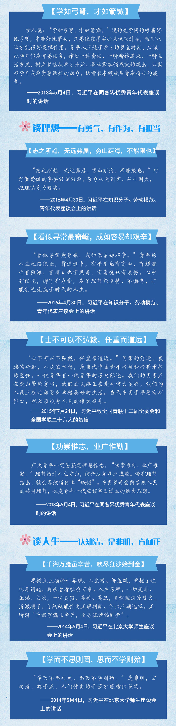 ����ƽ�ǻۼ��Z@�r������