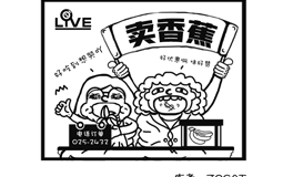 ��Ӣ���u(m��i)�㽶�뮔(d��ng)ˮ���W(w��ng)�t��