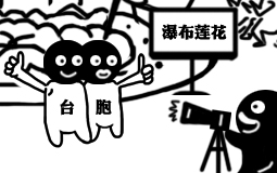 �_(t��i)�������ס�C����(l��i)�ı��