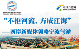 �����ܺ��������ɽ����������ɰ���ý�w�I�Ԍ�������