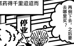 �_(t��i)����ˎ���Ļ����R����