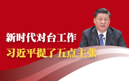 �r(sh��)����(du��)�_(t��i)���� ��(x��)��ƽ�������c(di��n)����