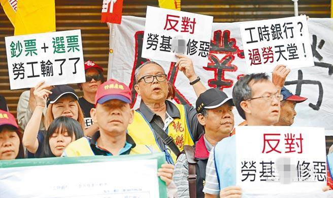 賴清德上任不足3月空話一籮筐 "賴神"轉眼變"lie神" 賴清德上任不足3月空話一籮筐 "賴神"轉眼變"lie神"