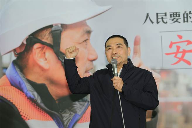 藍營新北最強人選侯友宜終表態(tài) 網友涌入支持綠營焦慮 藍營新北最強人選侯友宜終表態(tài) 網友涌入支持綠營焦慮