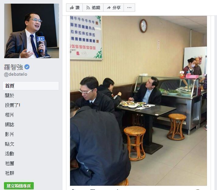 �RӢ�ű��G�Iһ·׷���˚�s�f�t �_�W(w��ng)�Ѽ�������ƽ��