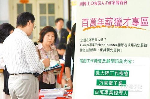 �_ý�Q���ͨӍ���^�_�rǧ�f��н�ڽ�HTC����