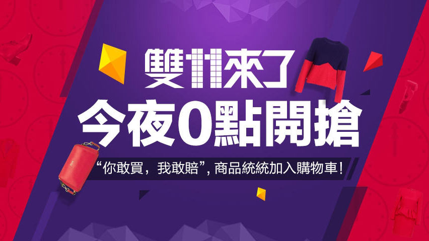 �Ԍ��_�����