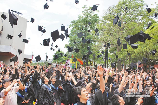 臺灣怪象:失業率好轉 高學歷者失業人數卻升 臺灣怪象:失業率好轉 高學歷者失業人數卻升