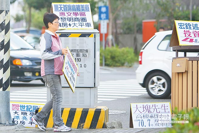 ��������1��11���p���؅^�������E�p2�ɣ���Ӌȫ�꽻�����ք�23����µ͡����_ý�D��